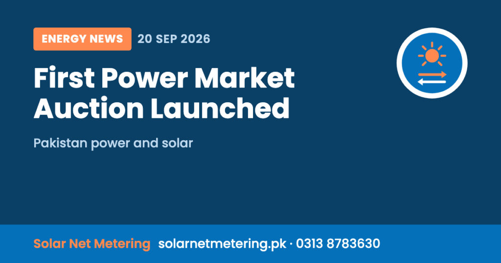 Energy news: First Power Market Auction Launched