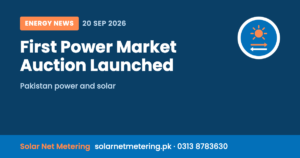 Energy news: First Power Market Auction Launched