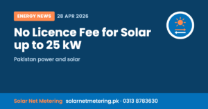 NEPRA Abolishes Licence and Fee for Solar Systems up to 25 kW
