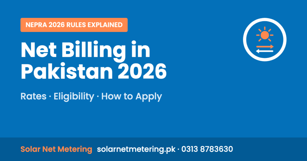 Net Billing in Pakistan 2026: rates, eligibility and how to apply